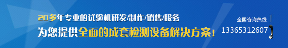 20ꌣ(zhun)I(y)ԇ(yn)C(j)аl(f)//N(xio)/(w),ṩȫĳיzy(c)O(sh)Q